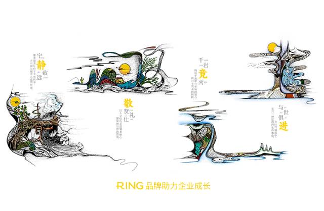 一家具有合作价值的通州区画册设计机构。
